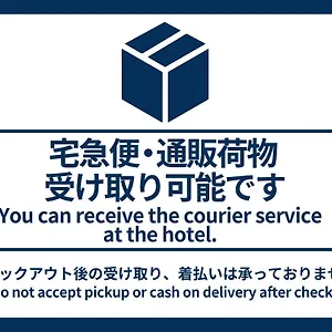 （日本中から大阪いらっしゃい２０２２）ベッセルインなんば 大阪市